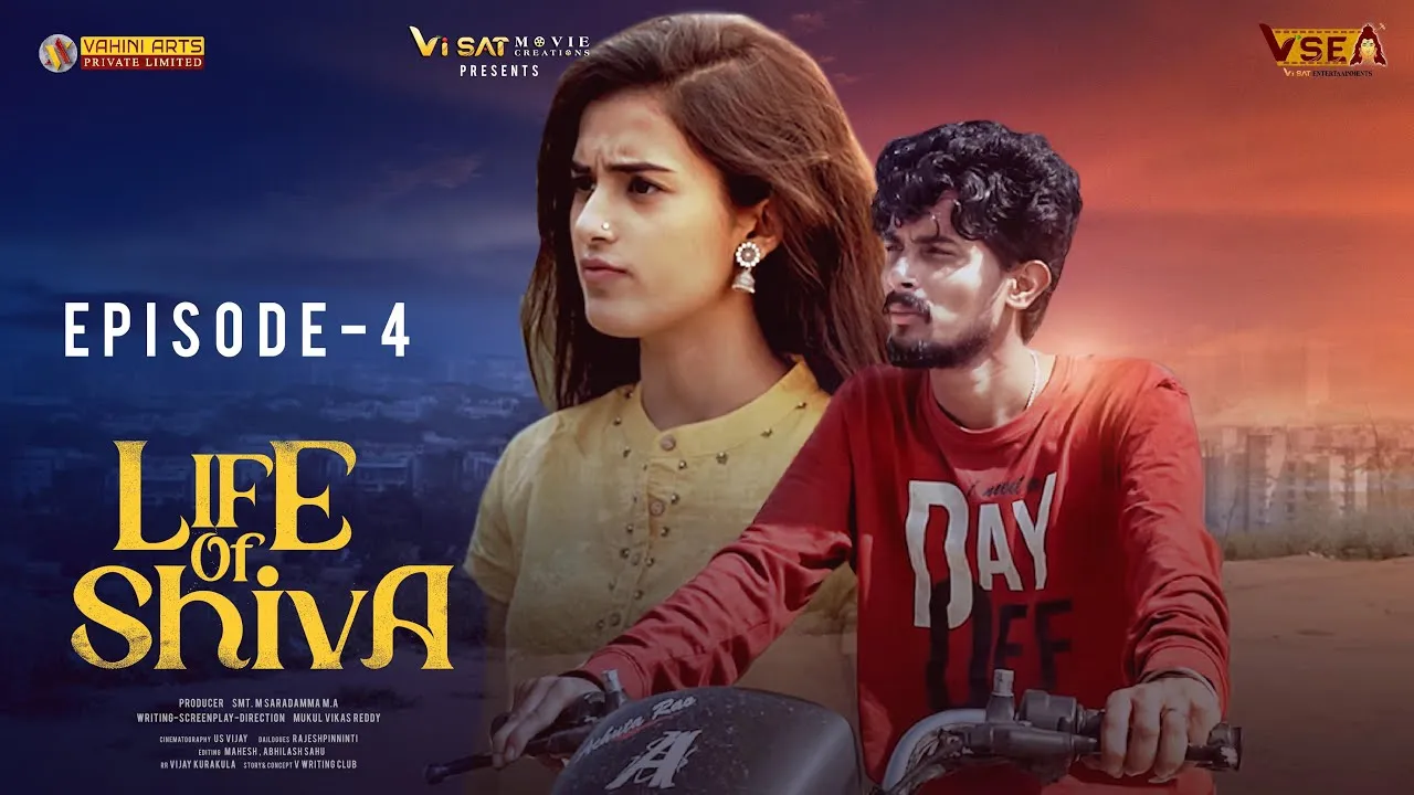 Life Of Shiva Episode-4