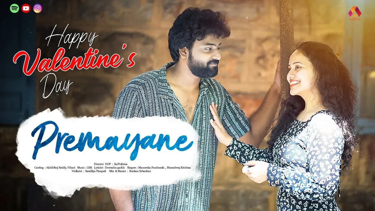 Premaayene Love Song