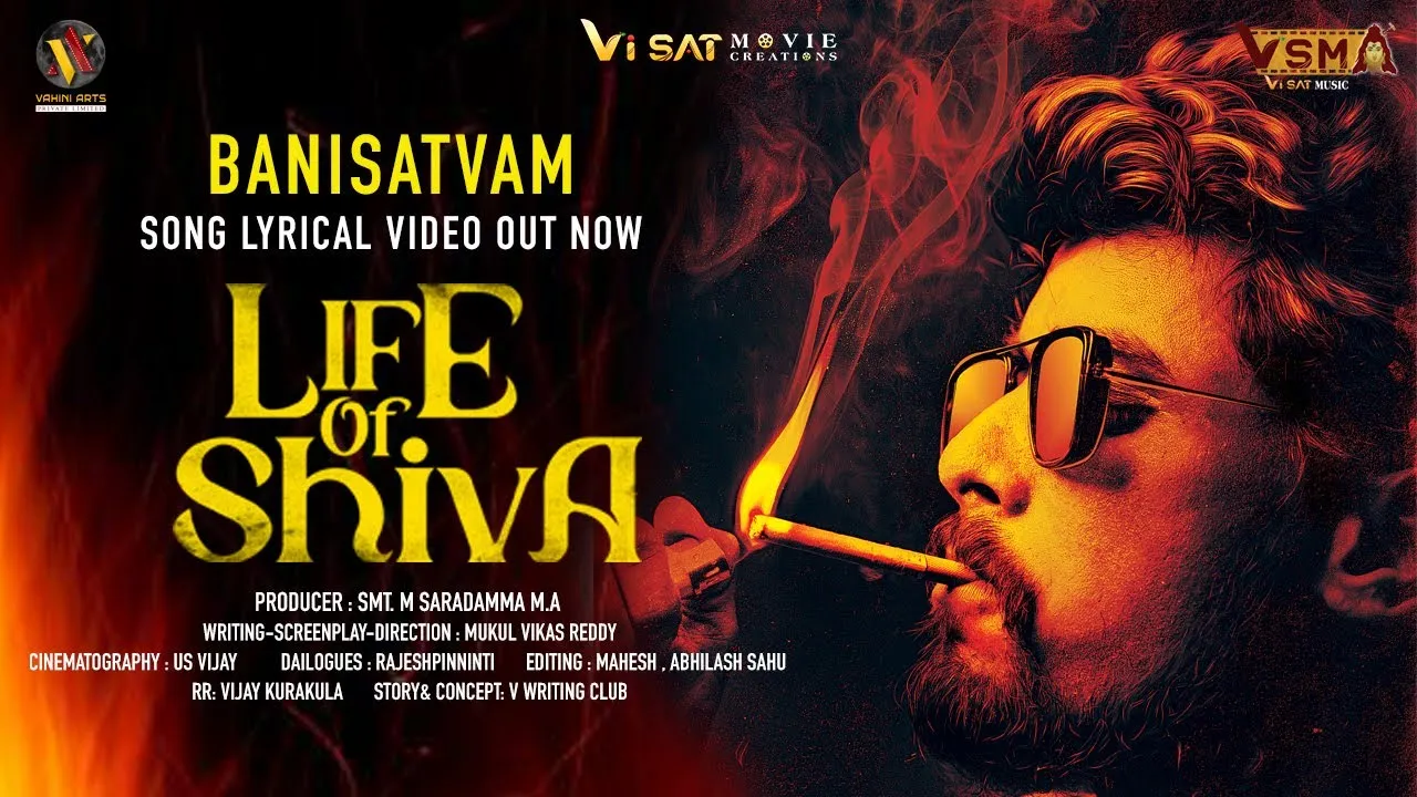BANISATVAM LYRICAL VIDEO