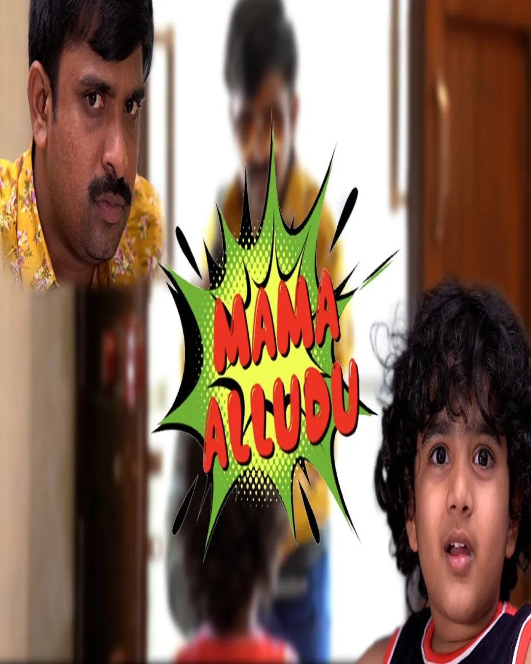 Mama Alludu Episode-2