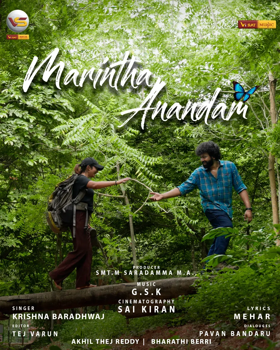 Marintha Anandam Lyrical | Akhil Thej Reddy, Berri Bharathi | Vi Sat Movie Creations